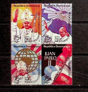 DOMINICAN REP. Sc 920 NH BLOCK OF 4 OF 1984 - POPE JOHN PAUL II