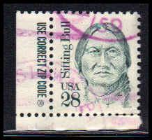 2183 Used Fine D32871