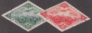 Tanna Tuva - 1936 - SC C16-17 - Used