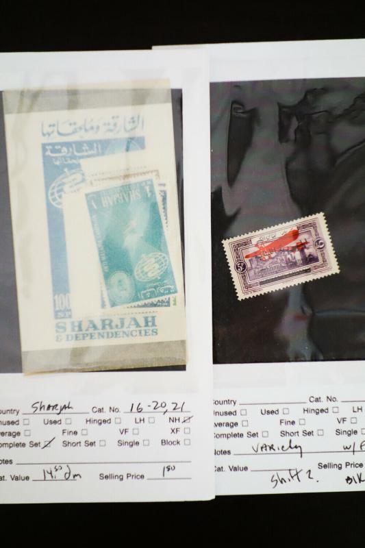 Arab Nations 1950's and 1960's Stamp Collection