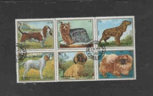 SHARJAH 1972 DOGS BLOCK OF 6 MINT VF NH O.G CTO (SH43)