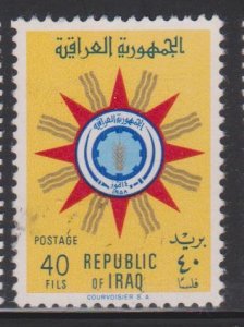 Iraq Sc#241 Used