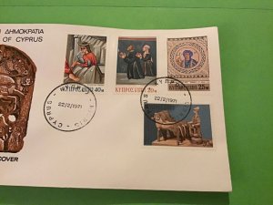 Cyprus First Day Cover Wood Carving Mosaic 1971 Stamp Cover R43212