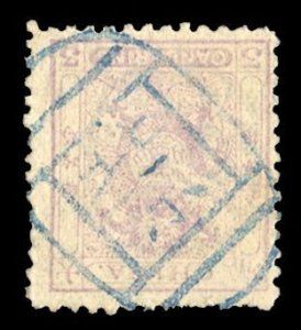 China 11, $140, 1885 3c lilac, used