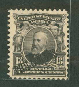 Philippines #234  Single