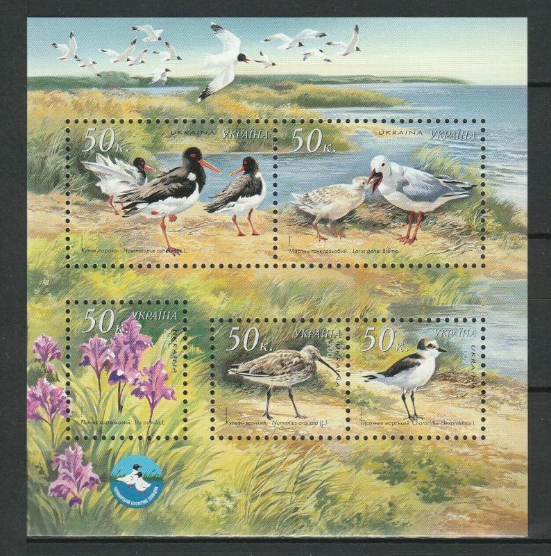 Ukraine 2002 Birds MNH Block