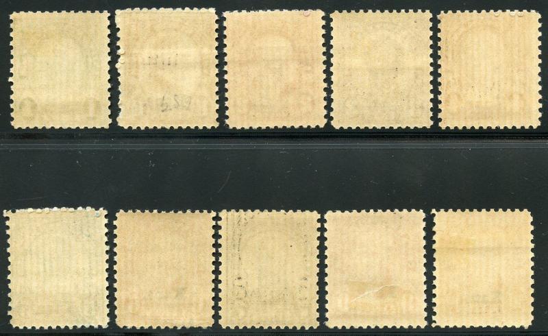 UNITED STATES KANSAS OVERPRINTS SCOTT#658//668 MISSING 8c  VALUE   MINT NH