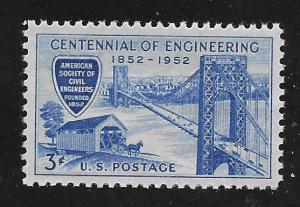 SC# 1012 - (3c) - Civil Engineering, MNH single