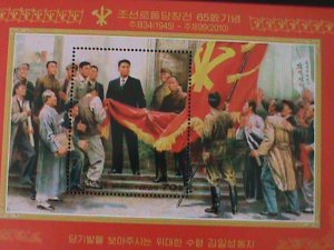 ​KOREA-2010-SC#4954-56TH ANNIV: OF WORKERS PARTY-MNH -S/S VF-HARD TO FIND-