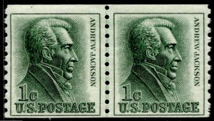 US Stamps #1225a Mint OG  LP MVLH Post Office Fresh