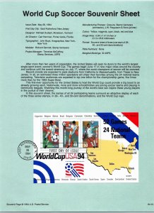 USPS SOUVENIR PAGE WORLD CUP SOCCER SOUVENIR SHEET OF (3) 1994