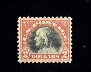 HS&C: Scott #523 Mint VF NH US Stamp