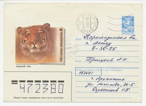 Postal stationery Soviet Union 1988 Tiger - WWF - International Red Book