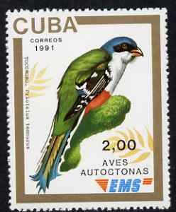 Cuba 1991 Express Mail Stamp - 2p Cuban Trogon Bird unmou...