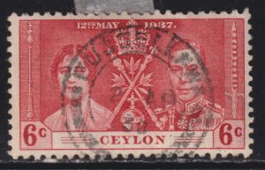 Ceylon 275 Coronation Issue 1937