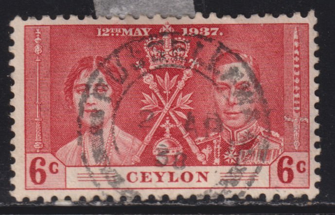 Ceylon 275 Coronation Issue 1937