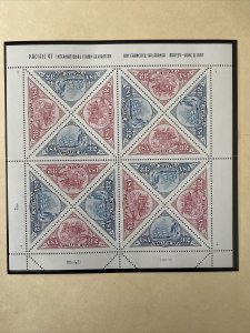 US Stamps-SC# 3130 - Pacific 97  -  Pane Of 16 - MNH - SCV = $10.50