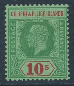 SG 35 Gilbert and ellice islands 1922 - 27 10/- Green & Red/Emerald. Pristine