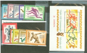 Russia #B96-B106 Mint (NH) Single (Complete Set)