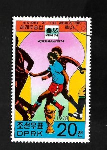 North Korea 1978 - FDI - Scott #1707