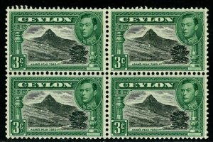 ES-612 BRITISH CEYLON 1938 GEORGE VI TYPE 1935 SC279 SG 247 MNH BLOCK