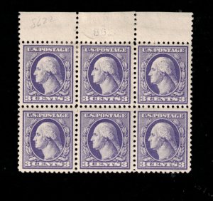 USA #529 Extra Fine Mint Plate #8622 Block Of Six - Four Never Hinged Stamps