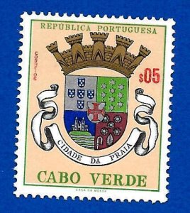 Cape Verde 1961 - MNH - Scott #308