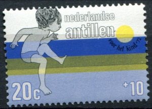 Netherlands Antilles Sc#B120 MNH, 20c+10c multi, Youth Welfare (1972) Childre...