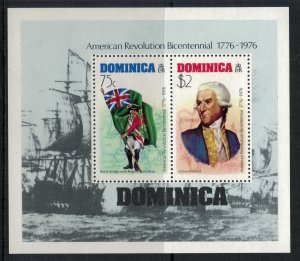 Dominica #472-7a* NH  CV $5.60  US Bicentennial complete set & Souvenir sheet