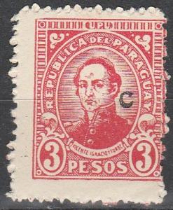 Paraguay #L29 F-VF Unused (V3122)