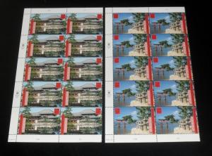 U.N,GENEVA #373-374, 2001,WORLD HERITAGE JAPAN. INSC. BLKS/10, NICE!! LQQK!!