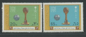 SAUDI ARABIA SCOTT# 846-847 MINT NEVER HINGED AS SHOWN