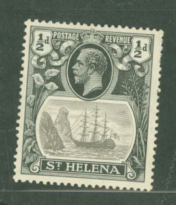 St. Helena #79 Unused Single