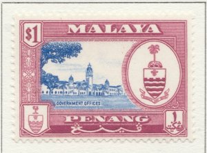 1960 MALAYSIA PENANG $1MH* Stamp A29P17F32465-