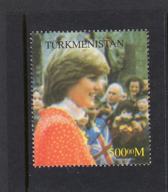 Turkmenistan 1997 YT#12 Princess Diana with Girl Guides Scouts(1) Perforated MNH