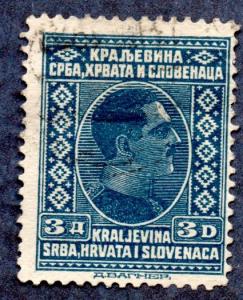 Yugoslavia Scott #45 3d King Alexander (1926) Used