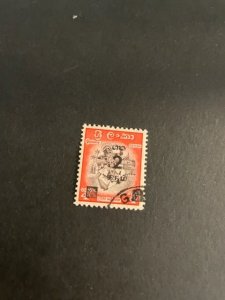 Ceylon sc 368 u