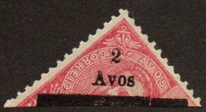 Macao 159 Bisect Mint hinged