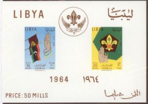 1964 Libya  SC#253a  S/S MNH (L437)