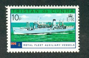 Tristan Da Cunha #248 MNH single