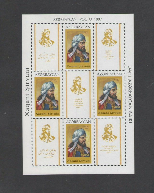 AZERBAIJAN :Sc. 660a /**SHERWANI HAGANI-POET**/ SHEET OF 4+ 5 LABELS / MNH