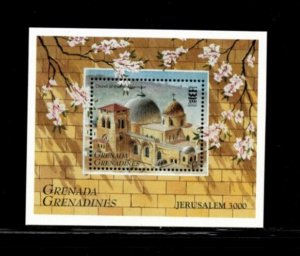 Grenadines 1996 - Jerusalem - Souvenir Stamp Sheet - Scott#1841  - MNH