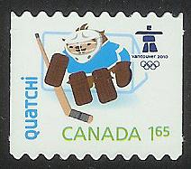 CANADA MINT NH # 2313i (C)