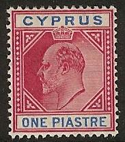 Cyprus mint s.c.#  52