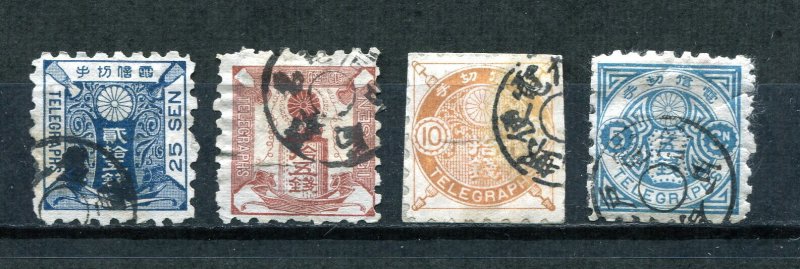 x480 - JAPAN Lot of (4) TELEGRAPH Stamps. Used. Revenue. Fiscal