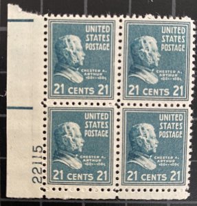 US Stamps-SC# 826 - 21 Cent - MNH - Plate Block Of 4 - SCV $7.00