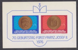 LIECHTENSTEIN - 1976 70th BIRTHDAY OF FRANZ JOSEPH II - MIN. SHEET MINT NH