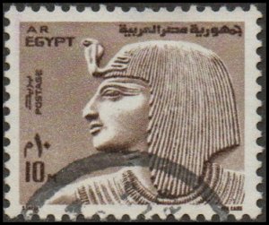 Egypt 894 - Used - 10m Pharaoh Citi I (1973) +