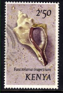 Kenya 1971 - 74 QE2 2/-50cts  Shells  Fasciolaria Trapezium used SG 49 ( C456  )