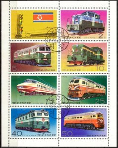 Korea 1976 Trains Locomotives Mi. 1555/61 Sheet Used CTO